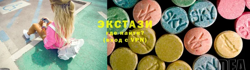 Ecstasy Philipp Plein  наркошоп  Старая Русса 